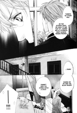 Page 82 of Kunshu no Ai wa Yoru ni Hana Saku