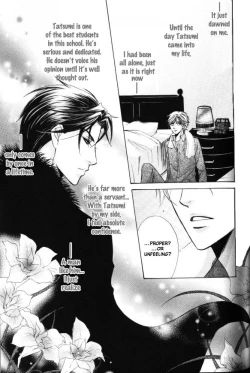 Page 84 of Kunshu no Ai wa Yoru ni Hana Saku