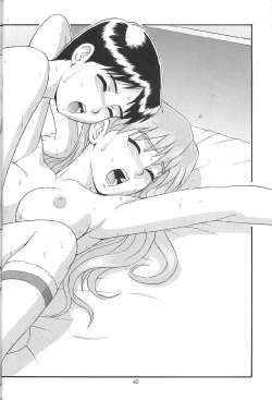 Page 41 of Feel My Vibe Shinteiban