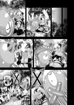 Page 18 of Roper to Mazoku no Onnanoko