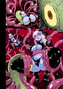 Page 25 of Roper to Mazoku no Onnanoko