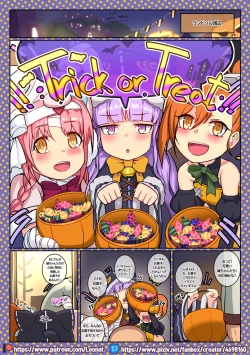 Page 4 of Third:Dive 1