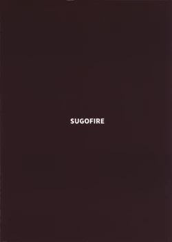 Page 32 of Mahou Shoujo Kyousei Zecchou 3