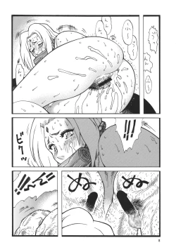 Page 7 of Kunoichi Inmaihen