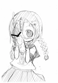 Page 15 of Suta Suta