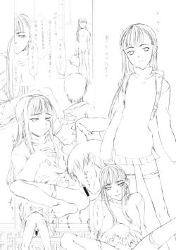 Page 27 of Shou Gaku Sei 9 side B pianica