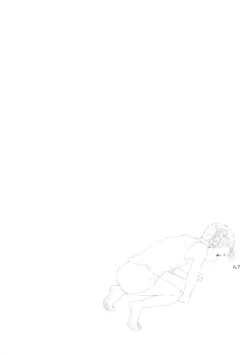 Page 29 of Shou Gaku Sei 9 side B pianica