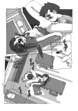 Page 33 of Shou Gaku Sei 9 side B pianica