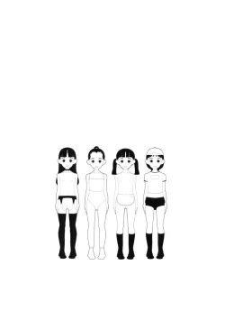 Page 5 of Shou Gaku Sei 9 side B pianica