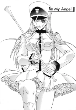 Page 15 of Kinshinsoukan