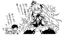 Page 22 of Sybilla Tore 4