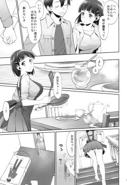 Page 34 of irreversible reaction