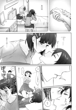 Page 36 of irreversible reaction