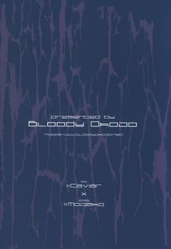 Page 62 of irreversible reaction