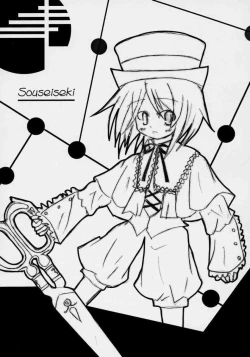 Page 12 of a collection