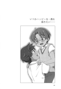 Page 23 of Sate, Kyou no Lucky Jidori Item wa?