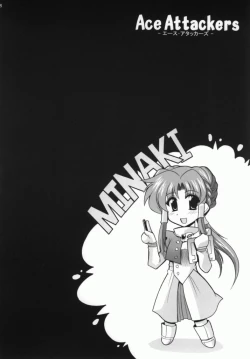 Page 10 of Ace Attackers