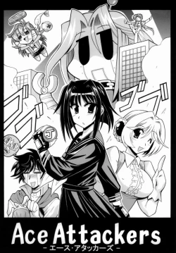 Page 1 of Ace Attackers