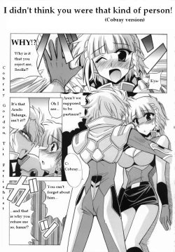 Page 21 of Ace Attackers