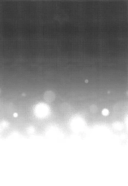 Page 28 of Boku no Gukei o Shoukai Shimasu