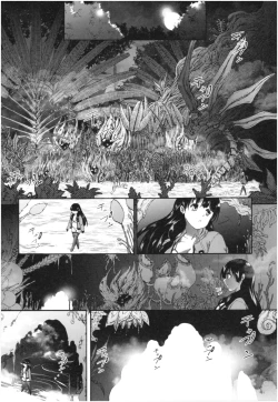 Page 145 of Oba-Shota Harem