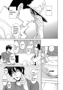 Page 21 of Locker-nai yori Ai o Komete | With Love from Inside the Locker