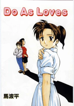 Page 85 of Kanin no Ie Vol.6