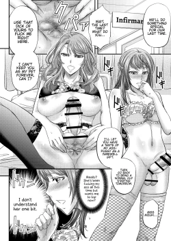 Page 27 of Houkago Mesu Ochi Shidou