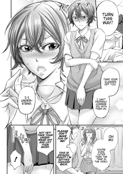 Page 5 of Houkago Mesu Ochi Shidou