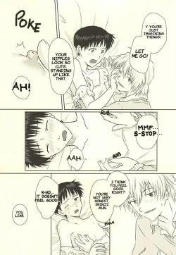 Page 10 of Hajimete no
