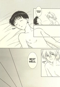 Page 26 of Hajimete no