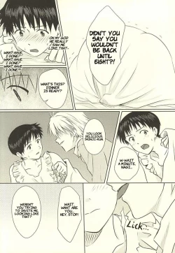 Page 7 of Hajimete no