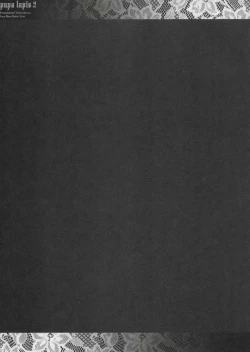 Page 24 of Pupa Lapis 2