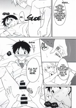 Page 10 of Flag Kaishuu