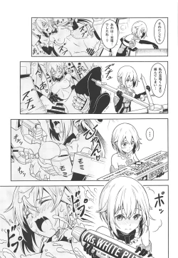 Page 6 of Gourai, Juuden ga Kininaru!