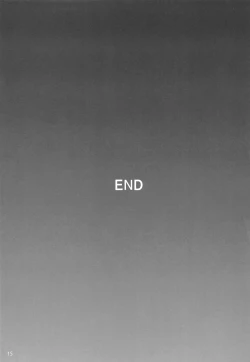 Page 14 of Midare Usagi