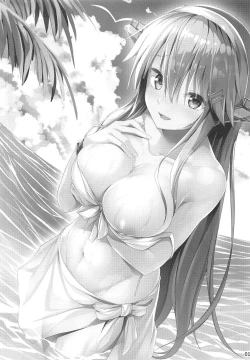 Page 2 of Haruna-chan Resort!