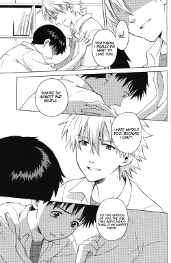 Page 28 of Karisome no Heya