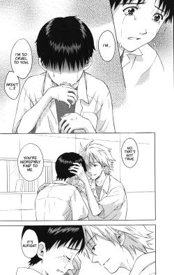 Page 29 of Karisome no Heya