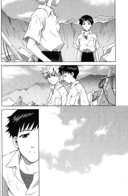 Page 39 of Karisome no Heya