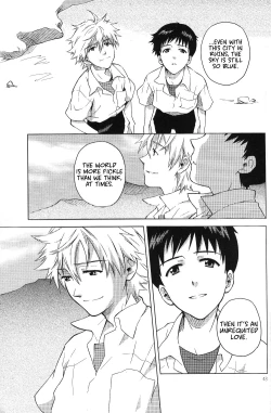 Page 40 of Karisome no Heya