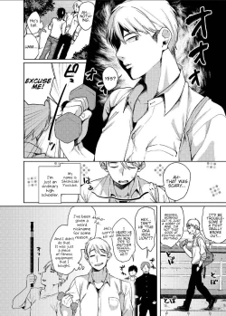 Page 4 of Alp Switch