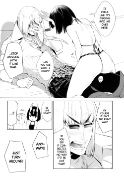 Page 3 of Fundoshi no Shimekata o Kintoki ni Kiite Mita