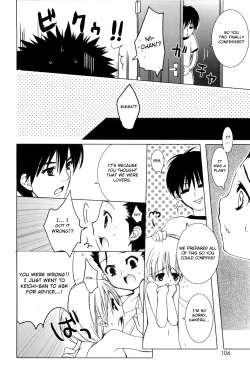 Page 10 of Zutto Night