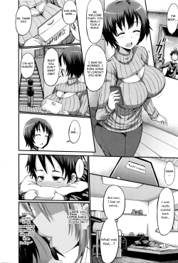 Page 12 of Itte wa ikenai Donut Ya-san