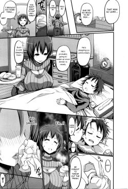 Page 13 of Itte wa ikenai Donut Ya-san