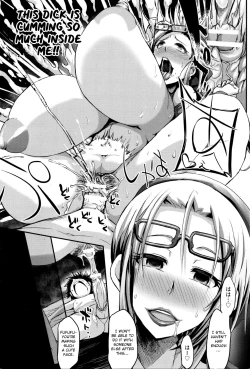 Page 23 of Itte wa ikenai Donut Ya-san