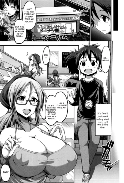Page 5 of Itte wa ikenai Donut Ya-san