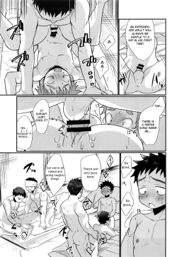 Page 28 of HAPPYSUMMERDAYS