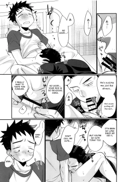 Page 46 of HAPPYSUMMERDAYS